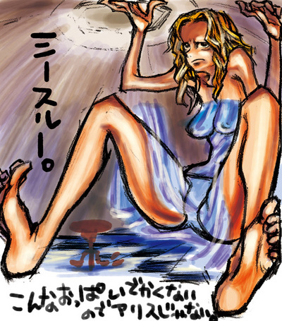 aliceb