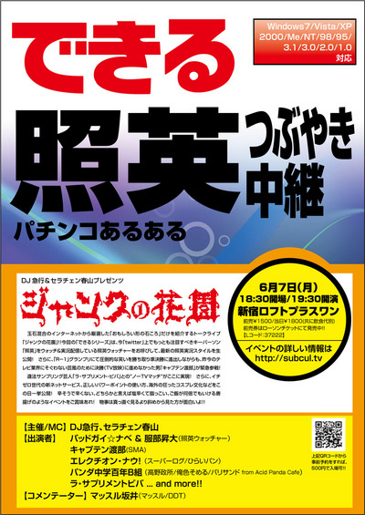 fe6d57f6