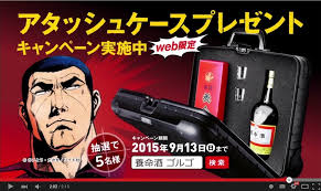 ダウンロード