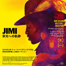 jimi