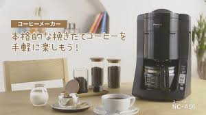 ダウンロード