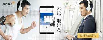 ダウンロード