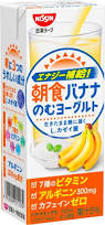 ダウンロード (4)