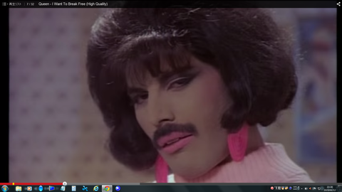 I Want To Break Free