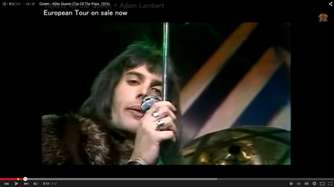 Killer Queen
