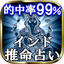 ダウンロード (3)