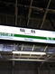 2c73afa5.jpg