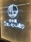 5cb661e8.jpg