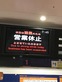 A6F93269-CD74-4228-A850-C89AA9A4147F