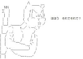 ダウンロード