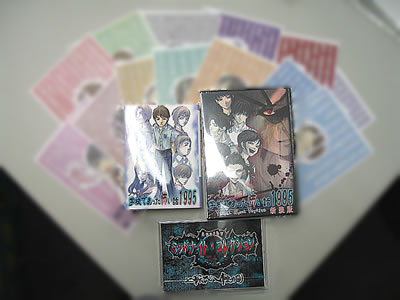 アパシー新装版、小説版+おまけ