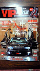9a2a958d.jpg