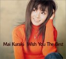 Wish You The Best