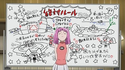 017