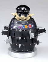 5b77c633.gif