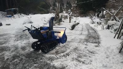 P_20171227_153814_vHDR_Auto_R