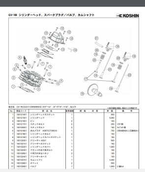 P_20170916_114803_vHDR_On_R
