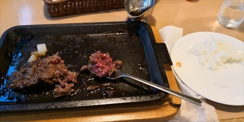 IMG_20180722_184456_R