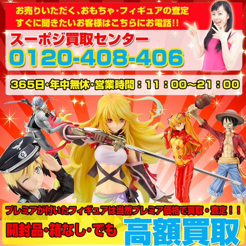 ブログ用1