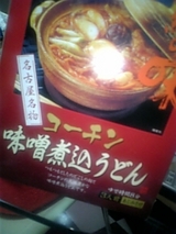 961c46a0.jpg