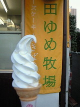 44a37195.jpg