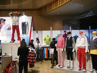 YONEX