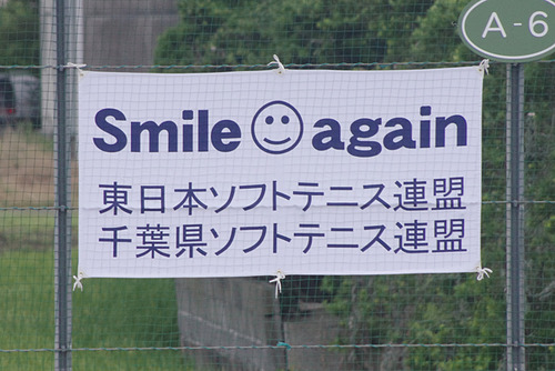 IMGP1786