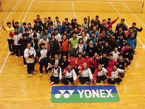 ソフトテニス　熊田道場　vol.5 実戦グラウンド・ストロークⅡ 他　DVD Amazon.co.jp: SOFT TENNIS 熊田道場 VOL.5 実戦グラウンド