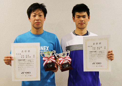 【準優勝】本倉・上松