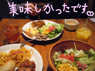料理