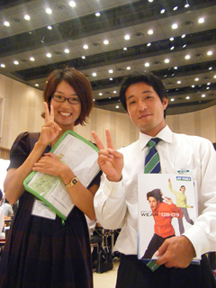 YONEX