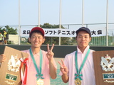 全日本3