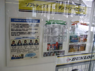 DSCF8449