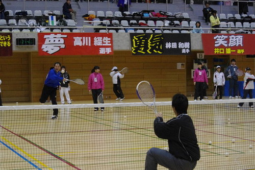 2377428_1015577083_124large