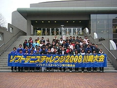 DSCF8525