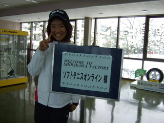 DSCF8453