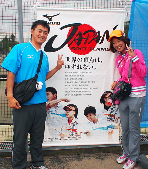 MIZUNO ソフトテニス ラケットバッグ(小林幸司選手サイン入り) MIZUNO ソフトテニス ラケットバッグ(小林幸司選手サイン入り