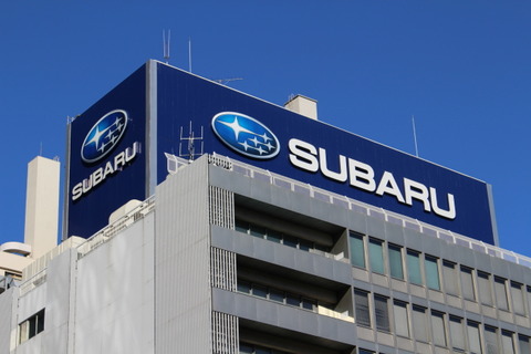 subaru3333