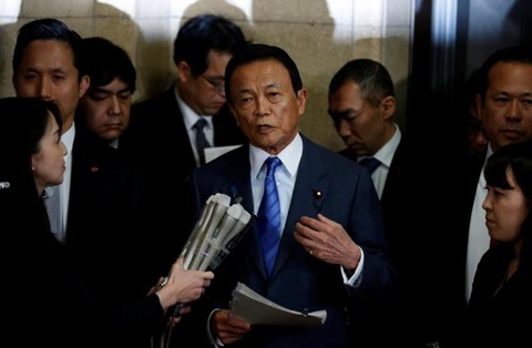aso