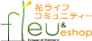 Fleu