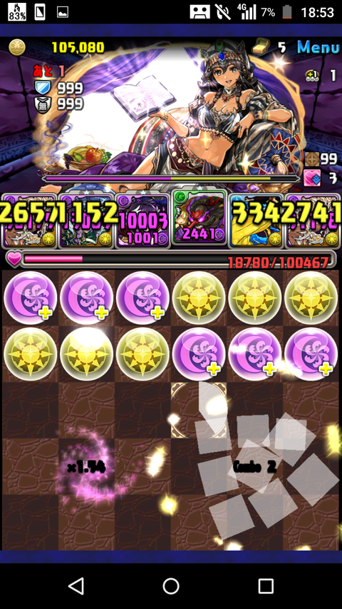 Screenshot_2019-04-11-18-53-02