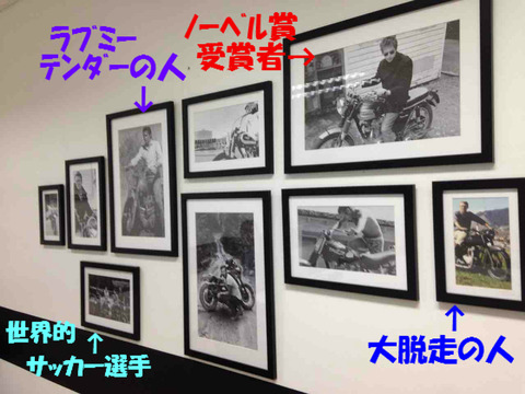 BlogPaint