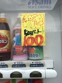 031