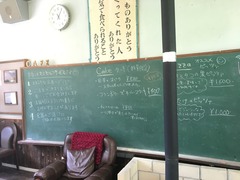 044