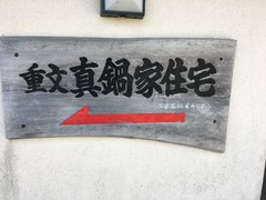 050