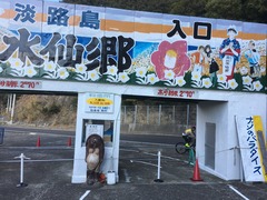 061