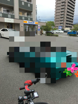 BlogPaint