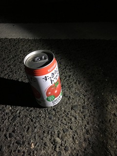 003