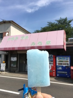 023