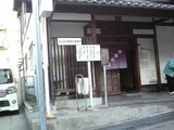 d1cd3bd4.jpg